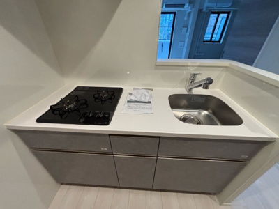 【キッチン】 | ロイジェントパークス西馬込