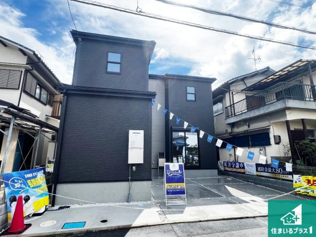 富田林市喜志町　新築一戸建ての外観|お客様に長く安心して住んでいだだける事にこだわった家づくり！住んでからのアフターサービスにもしっかりと取り組んでいます！