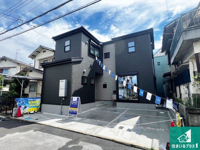 富田林市喜志町　新築一戸建ての外観|安心の10年保証！外観を美しく保ち、雨水で汚れを落とします！気になることがありましたら、お気軽にお問い合わせください！