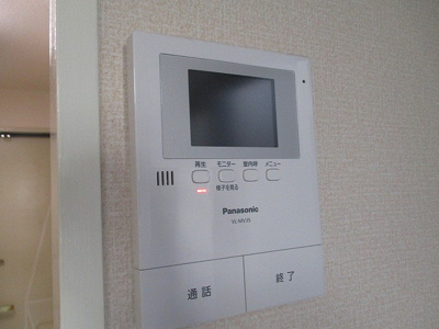 【セキュリティ】 | OMレジデンス西加賀屋