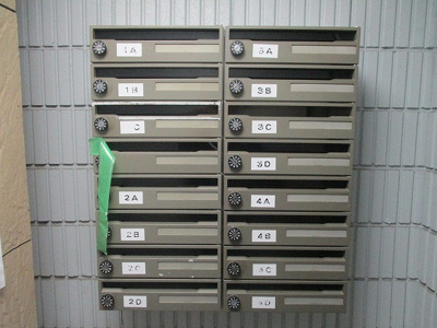 【その他共用部分】 | OMレジデンス西加賀屋