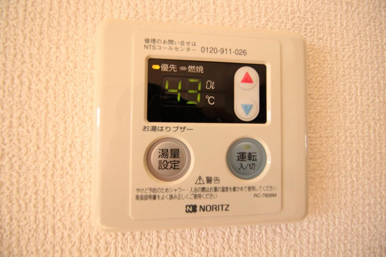 パルティールの設備|※お部屋により仕様が異なる場合があります。