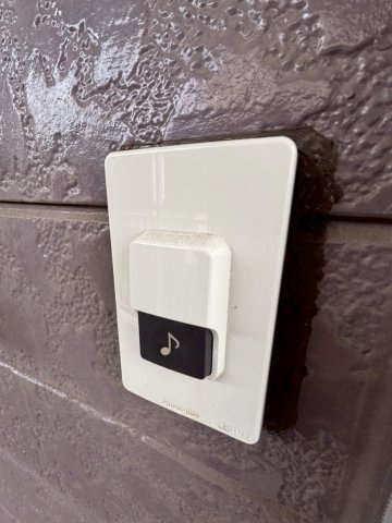 【セキュリティ】