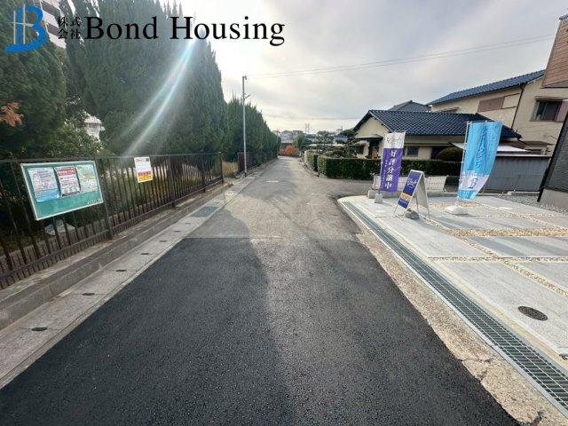 お車並列２台駐車可能・日当たり良好・高丸　全３棟　2号棟の周辺