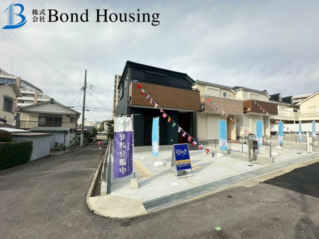 長期優良住宅取得物件・南東角地・高丸　全３棟　１号棟の前面道路含む現地写真