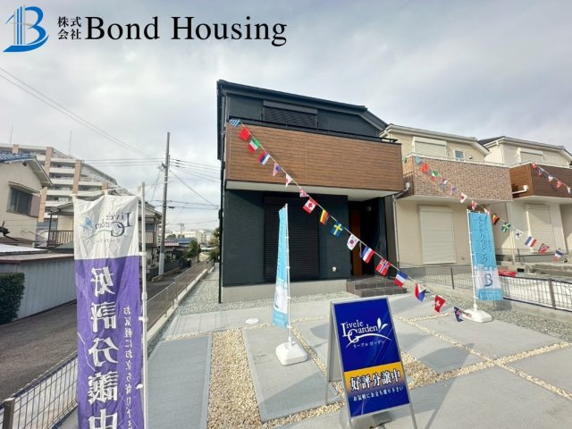 長期優良住宅取得物件・南東角地・高丸　全３棟　１号棟の周辺