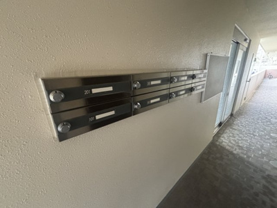 【その他共用部分】 | リーベ西原