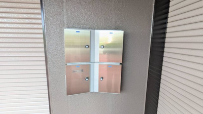 【その他共用部分】 | ミトコンチェルト