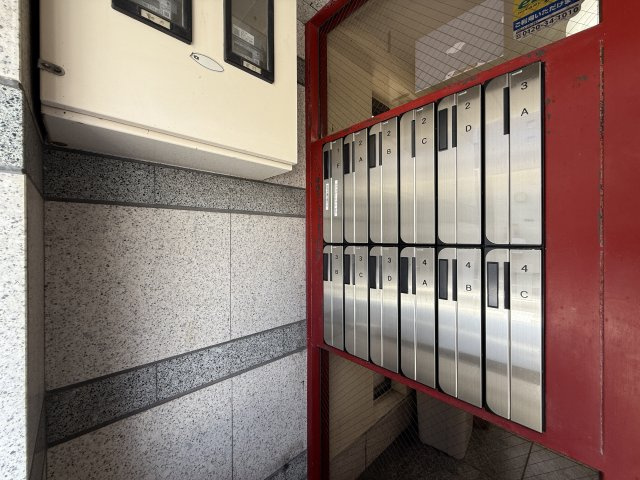 ABAマンションのその他共用部分