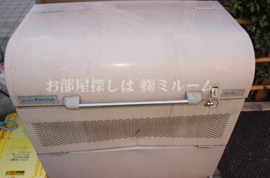 バーミープレイス阿佐ヶ谷のその他共用部分|ゴミ捨て場☆