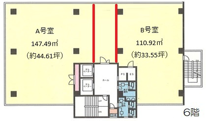 【間取り】 | マルイチビル | 6階
