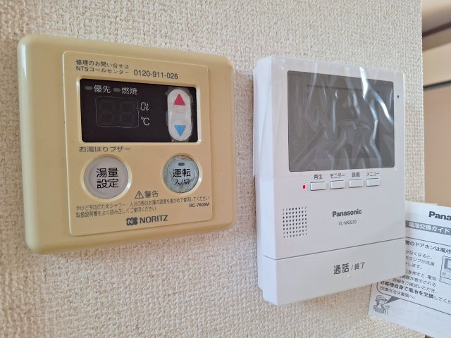 シティハイム　Ｕの設備|★TVモニターホン新規設置！★