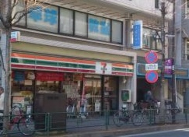 シティハイム　Ｕのその他|セブンイレブン三鷹上連雀1丁目店