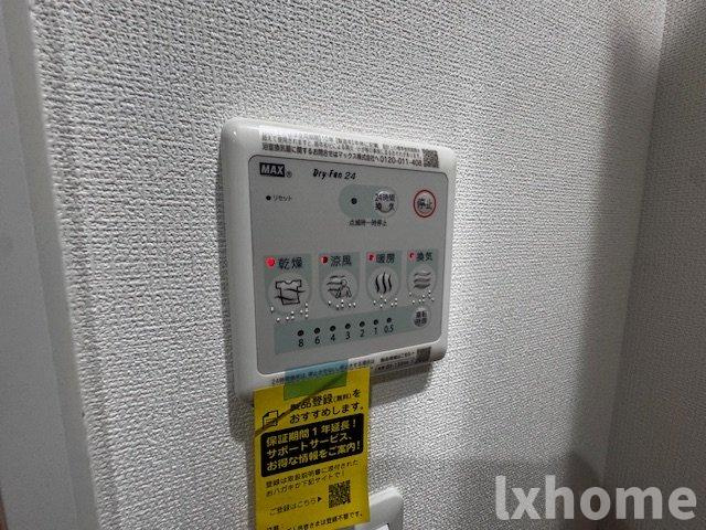 ウェルスクエア茨木駅前の設備