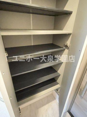 【収納】 | エクセリア中村北