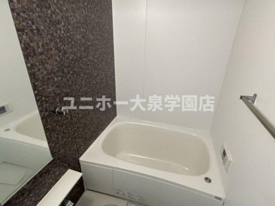 【浴室】 | エクセリア中村北
