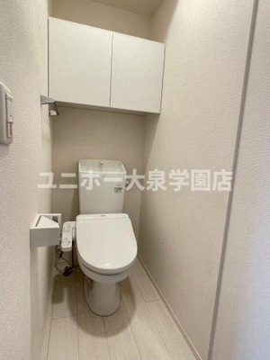 【トイレ】 | エクセリア中村北