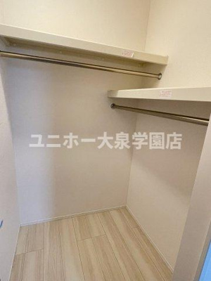 【収納】 | エクセリア中村北