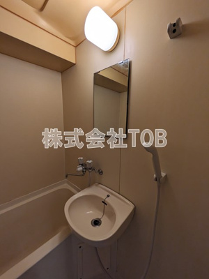 【洗面所】 | アニスティ