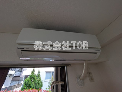 【設備】 | アニスティ