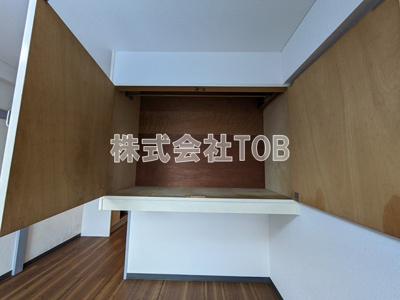 【その他】 | アニスティ