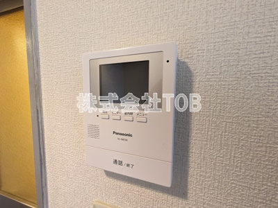 【セキュリティ】 | アニスティ