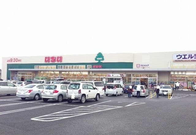 パルフォレストＡの周辺|いちい飯坂店まで400m