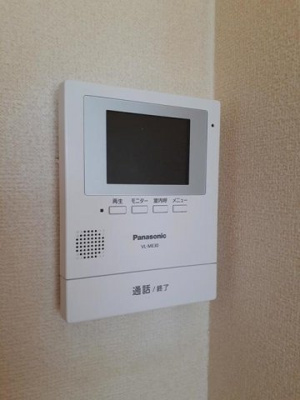 【セキュリティ】 | ポワール