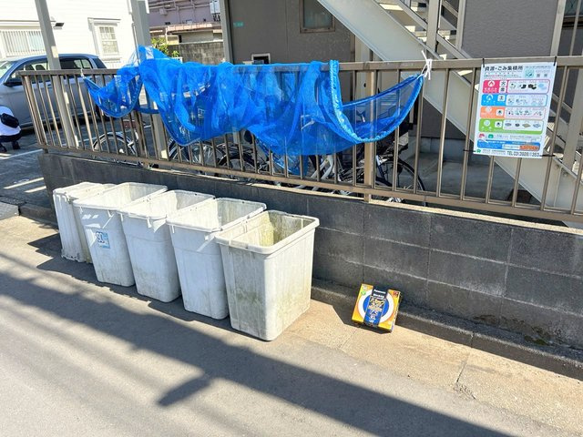 シティハイム　アルファⅠのその他共用部分