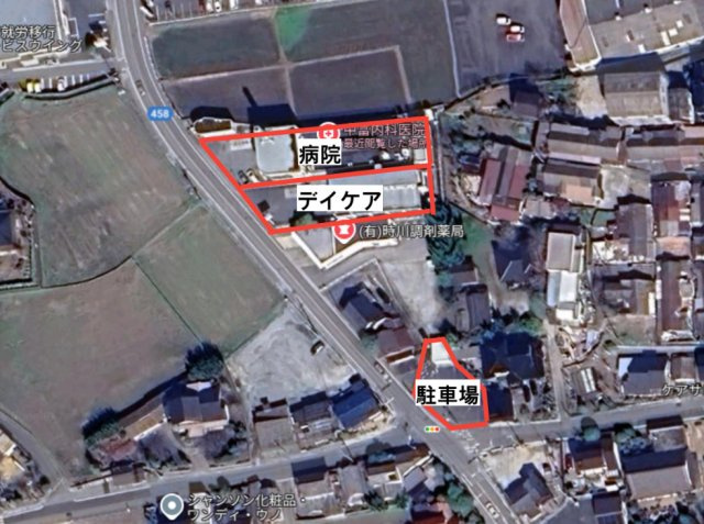 【区画図】 | 病院跡地、デイケア跡地、駐車場