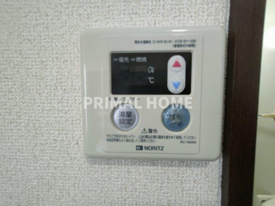  | スカイハイム