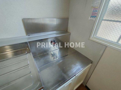  | スカイハイム