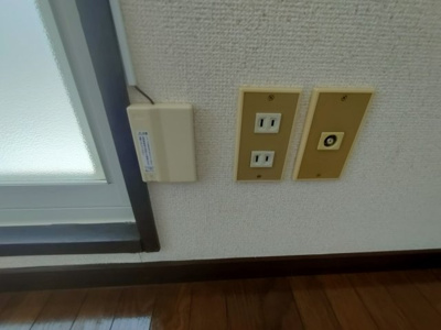  | スカイハイム