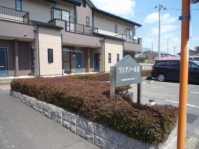 ソシアノールⅡのエントランス