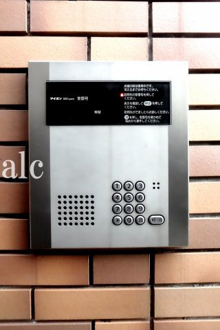アーバンプレイス荻窪ⅢＡのセキュリティ