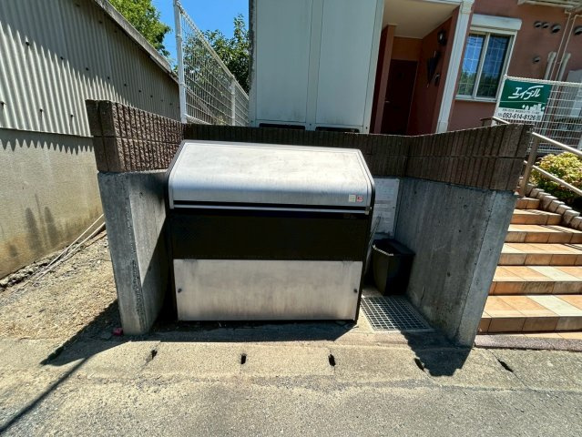 【設備】 | オリゾンテ