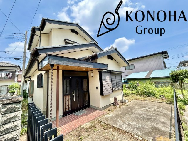 【中古戸建】高崎市片岡町