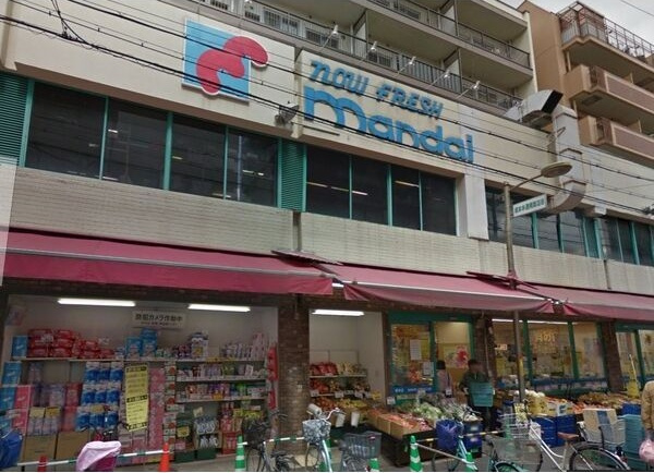 サンユタカマンションの周辺