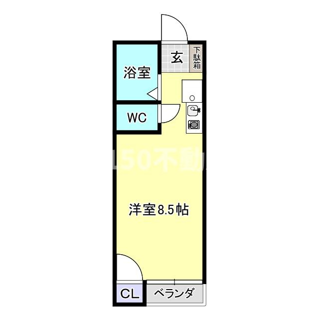 ＳＫＹＲＯＣＫＥＴII