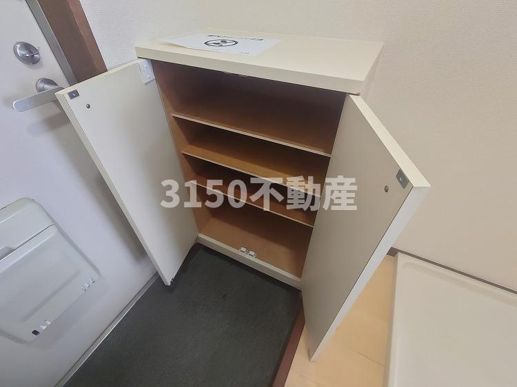 ＳＫＹＲＯＣＫＥＴIIの収納