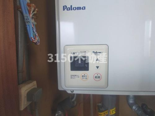 ＳＫＹＲＯＣＫＥＴIIの設備