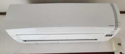 【設備】 | 第１コーポ萩山