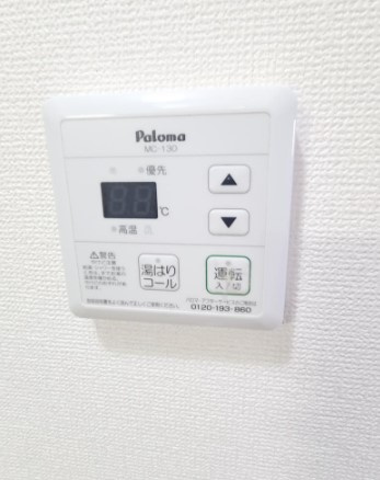 【設備】