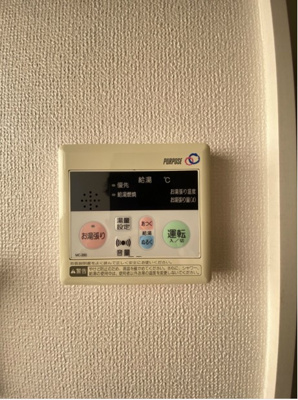 【設備】 | ピーナッツ