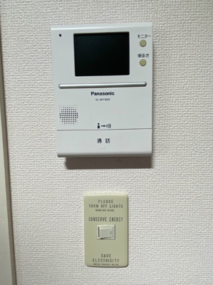 【セキュリティ】 | ピーナッツ