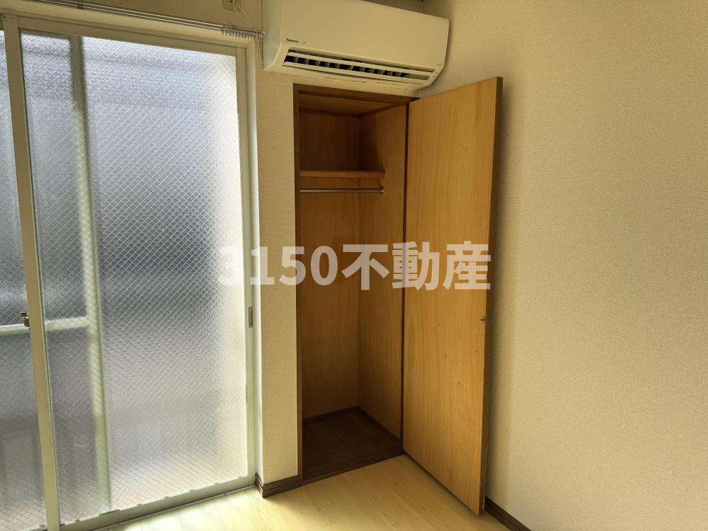 ＳＫＹＲＯＣＫＥＴIIの収納