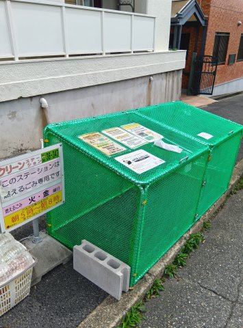本山中町マンションのその他