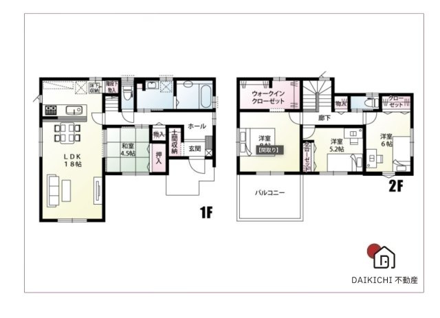 【間取り】 | 東松山市松山町3丁目　新築戸建　全21区画　21号棟