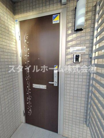 コンフォーティアのその他