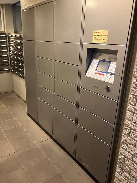 シャリエ朝霞の設備